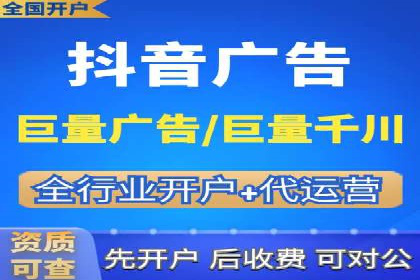 SEM竞价推广案例：精准营销助力企业拓展客户