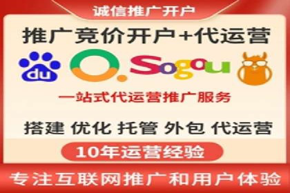某企业SEM广告投放的ROI提升之路