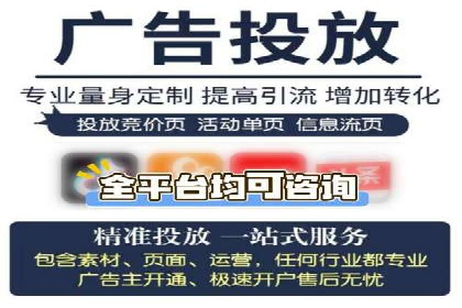 信息流广告优化实战：案例分享与效果分析